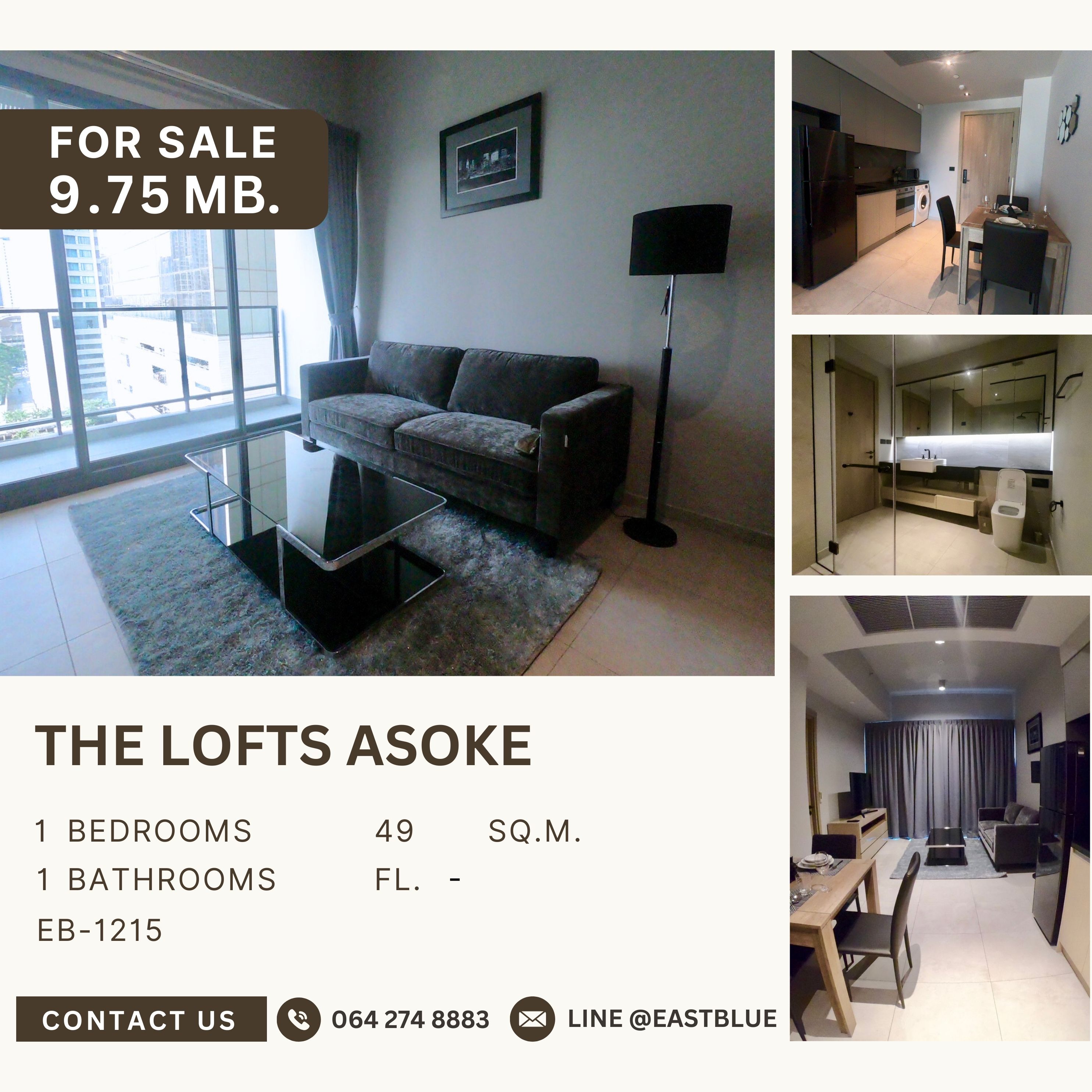 For SaleCondoSukhumvit, Asoke, Thonglor : ขาย The Lofts Asoke บนถนนอโศกมนตรี ห่างจาก MRT เพชรบุรี 200 เมตร เพดานสูง3.2เมตร ทำให้ห้องโปร่ง อยู่สบาย ขายต่ำกว่าราคาตลาดเจ้าของขาดทุน