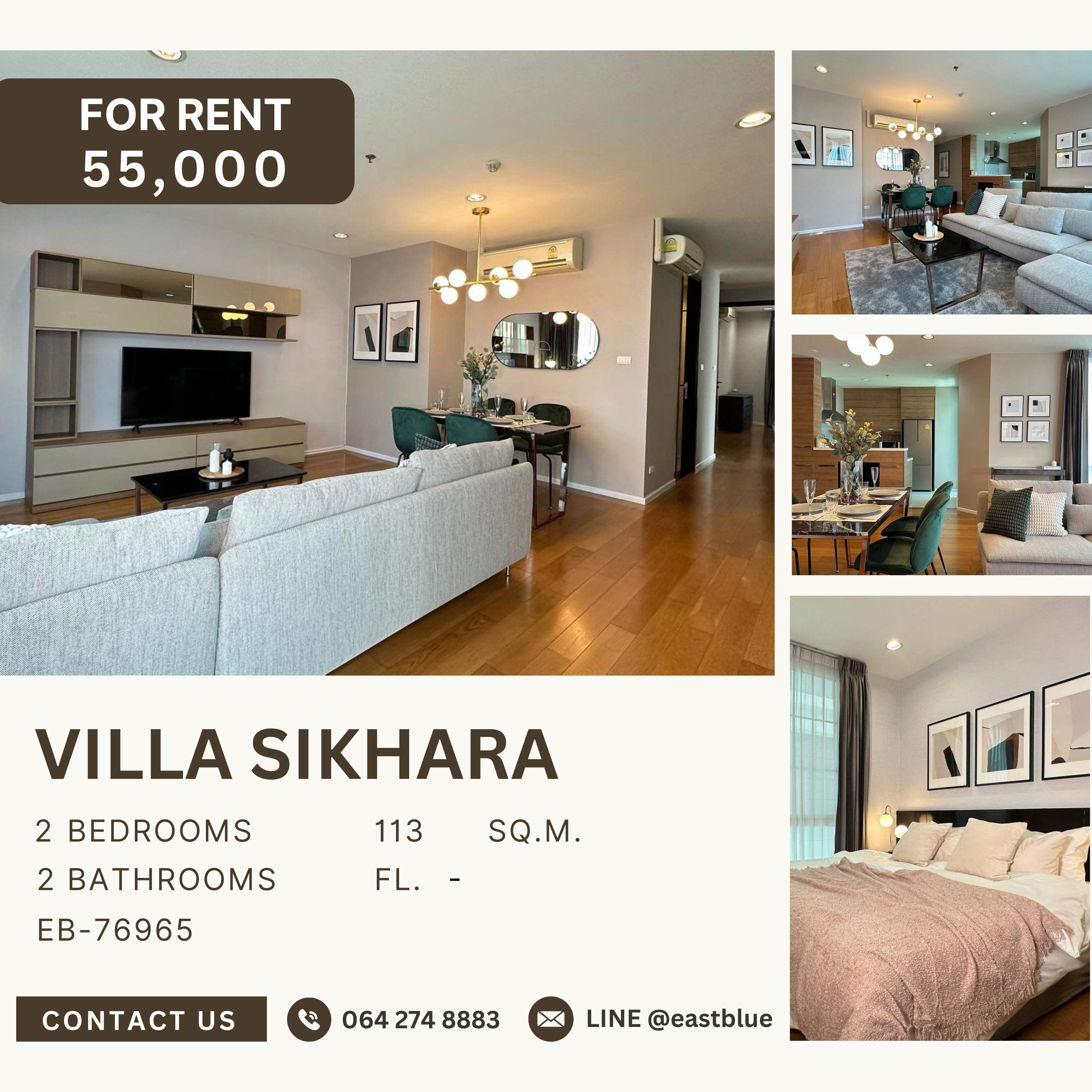 ให้เช่าคอนโดสุขุมวิท อโศก ทองหล่อ : Villa Sikhara, 2 bed, 55000 per month