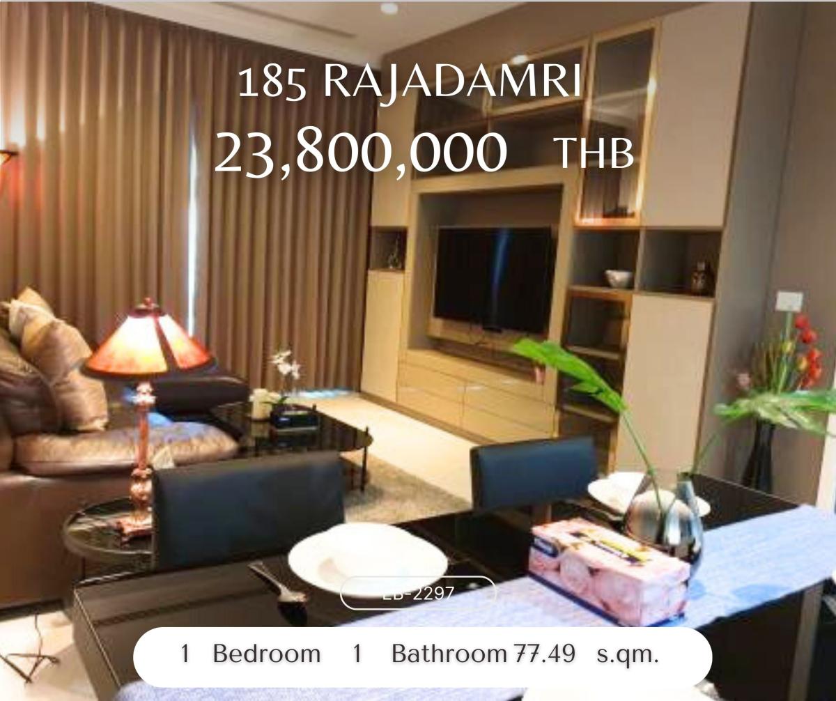 For SaleCondoWitthayu, Chidlom, Langsuan, Ploenchit : 185 Rajadamri โครงการคุณภาพติดสวนลุม ใกล้ BTS ราชดำริ ราคาดีที่สุดในตลาด 23,800,000
