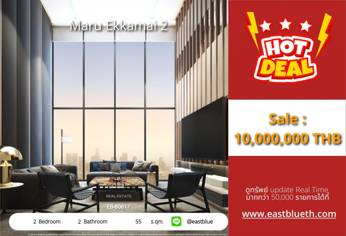 For SaleCondoSukhumvit, Asoke, Thonglor : Best price in the building!! Pet-friendly condo in Ekkamai location, great for renting, worth living in yourself, beautifully decorated room, ready to move in, you can't find this price anywhere else.