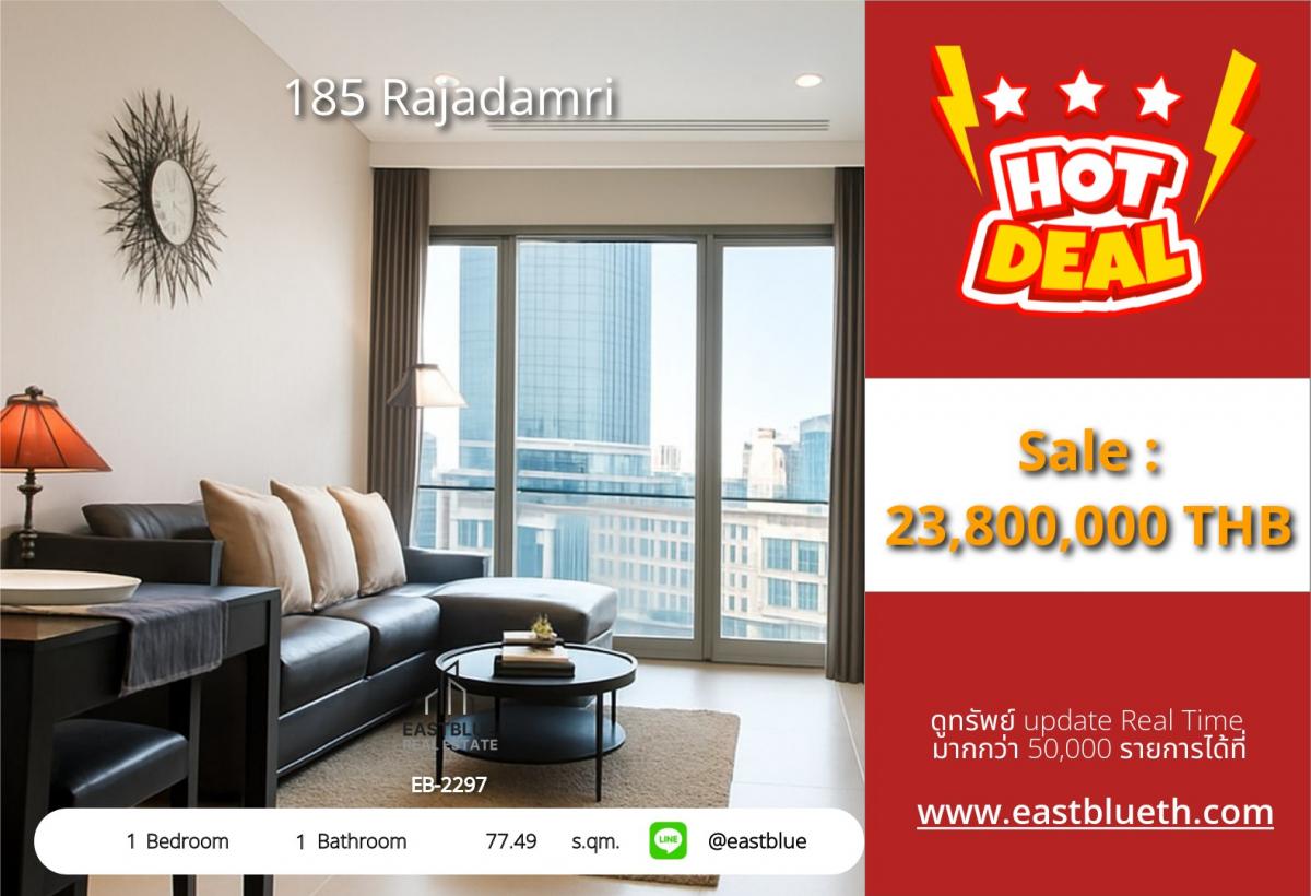 For SaleCondoWitthayu, Chidlom, Langsuan, Ploenchit : 185 Rajadamri, quality project next to Lumpini Park, near BTS Ratchadamri, best price in the market 23,800,000