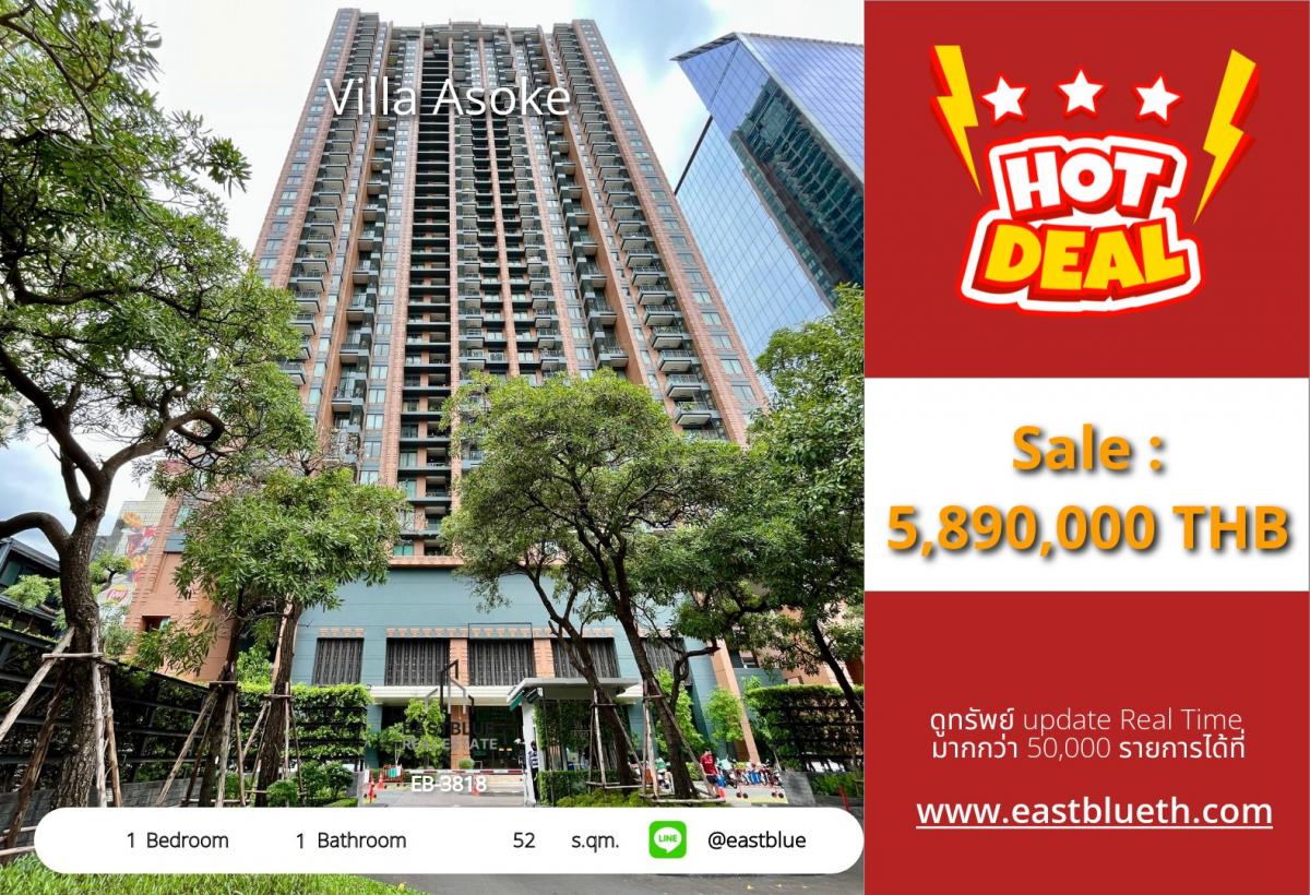For SaleCondoRama9, Petchburi, RCA : Beautiful view condo 1 bedroom in the heart of Asoke for only 5.89 million THB.
Close to BTS/MRT Phetchaburi with complete facilities!