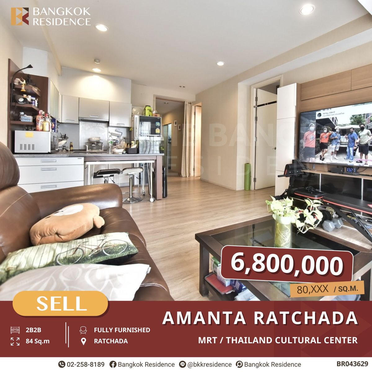 For SaleCondoRatchadapisek, Huaikwang, Suttisan : Don’t Miss This Price!! Amanta Ratchada, 2B2B near MRT Thailand Cultural Center