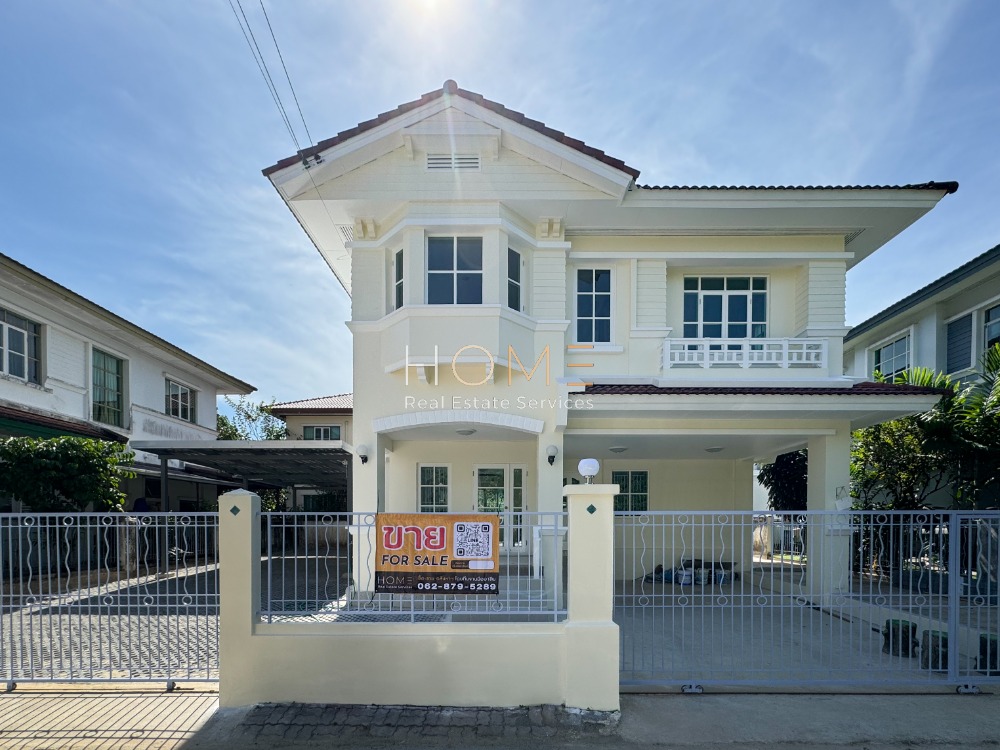 ขายบ้านมีนบุรี-ร่มเกล้า : บ้านเดี่ยว ชัยพฤกษ์ 1 สุวินทวงศ์ คุ้มเกล้า / 3 ห้องนอน (ขาย), Chaiyapruek 1 Suwinthawong Khumklao / Detached House 3 Bedrooms (FOR SALE) COF605