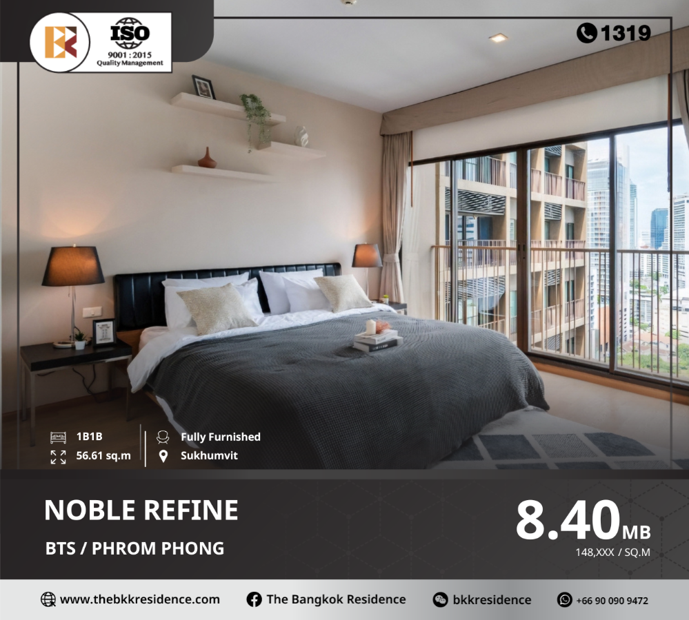ขายคอนโดสุขุมวิท อโศก ทองหล่อ : คอนโดหรูกลางเมือง Noble Refine ใกล้ BTS พร้อมพงษ์