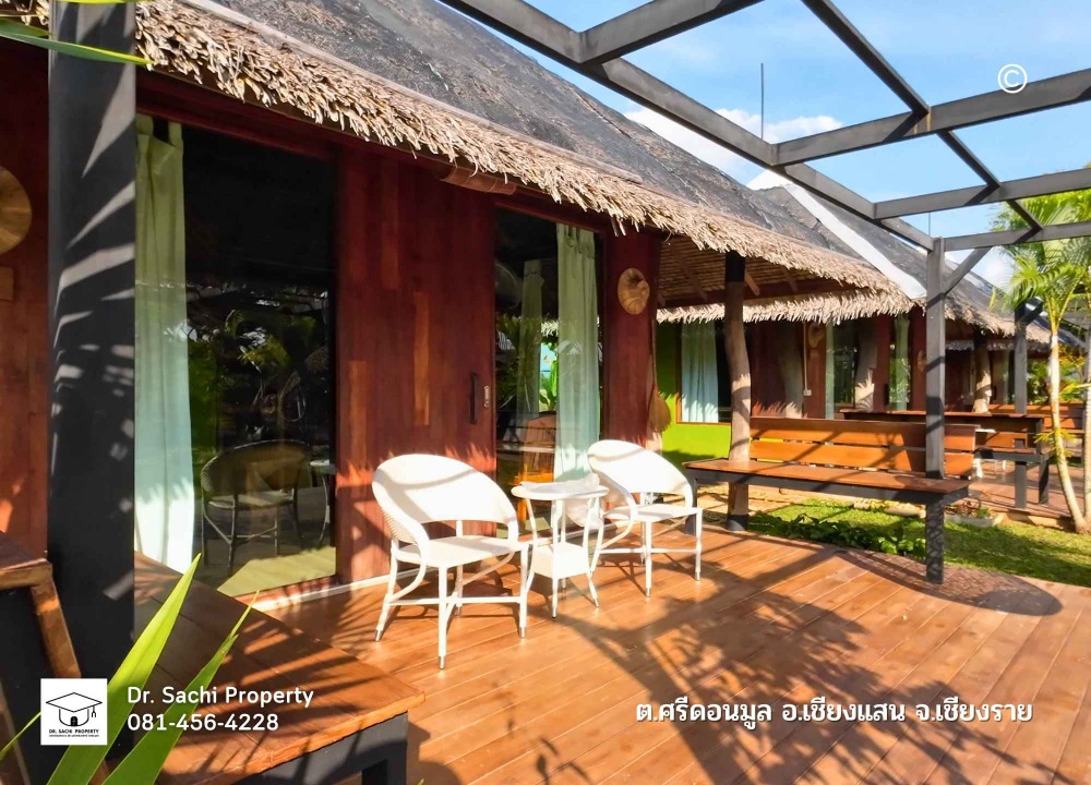 ขายกิจการโรงแรม & กิจการอพาร์ตเมนต์เชียงราย : ขายกิจการ พร้อมบ้านพักสวย ใกล้สามเหลี่ยมทองคำ, ดอยสะโง้ จ.เชียงราย