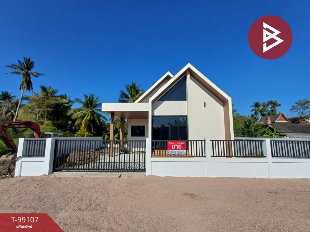 For SaleHouseSamut Songkhram : Single house for sale, area 63.6 square wah, Amphawa, Samut Songkhram