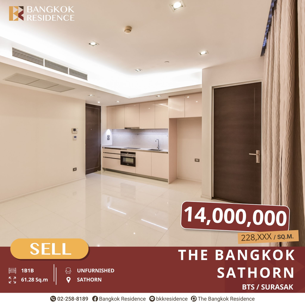 ขายคอนโดสาทร นราธิวาส : ทำเลศิวิไลซ์ The Bangkok Sathorn เดินทางสะดวก ใกล้ BTS สุรศักดิ์