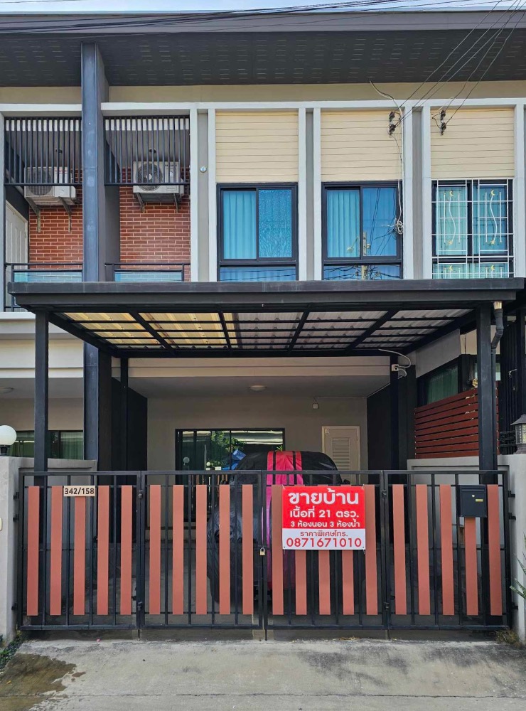 ขายทาวน์โฮมวิภาวดี ดอนเมือง หลักสี่ : ทาวน์เฮ้าส์ 2ชั้น 3นอน 3น้ำ ม่านมุ้งทั้งหลัง หลังคาหน้าหลัง อื่นๆ ต่อรองได้