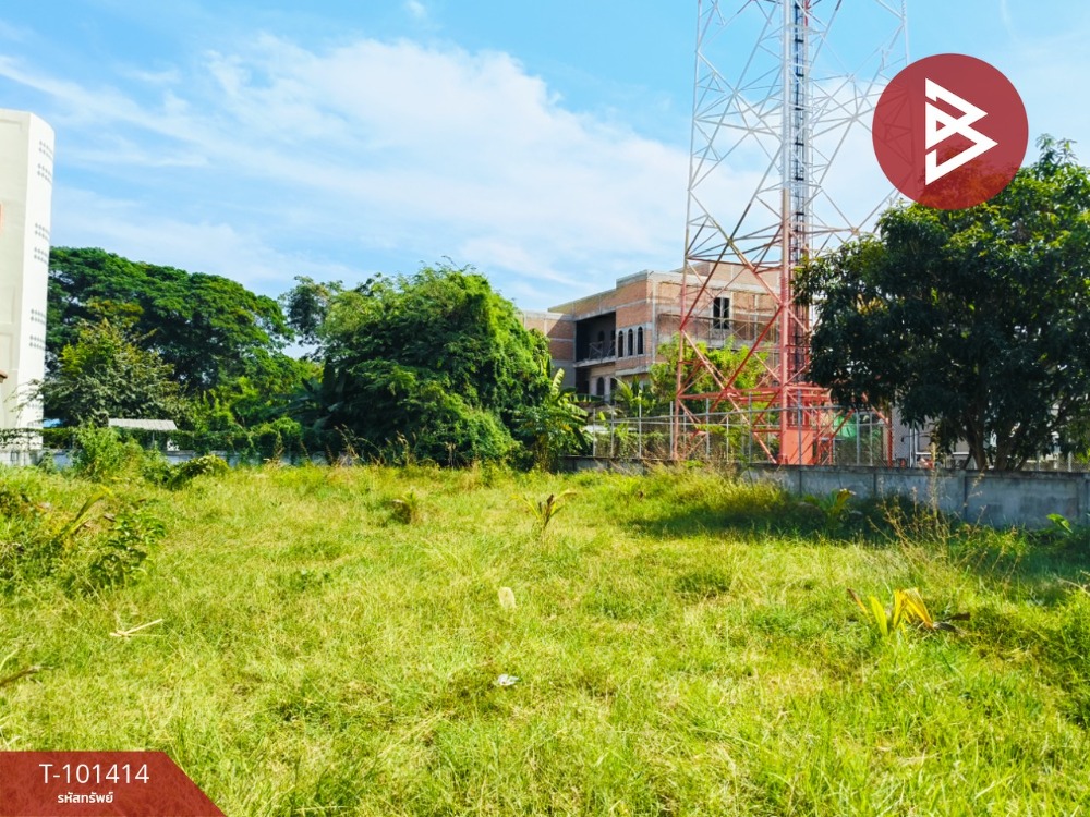 For SaleLandMaha Sarakham : Land for sale, area 1 ngan 21 square wa, Kantharawichai, Maha Sarakham