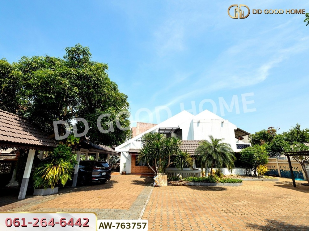 ขายบ้านหาดใหญ่ สงขลา : บ้านเดี่ยว หาดใหญ่ ถ.ราษฎร์อุทิศ สงขลา ใกล้ตลาดกิมหยง