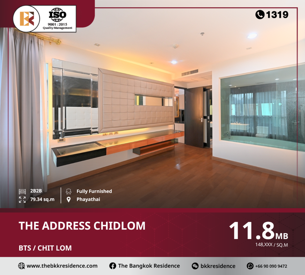 For SaleCondoWitthayu, Chidlom, Langsuan, Ploenchit : Prime location at the address chidlom, near bts chit lom