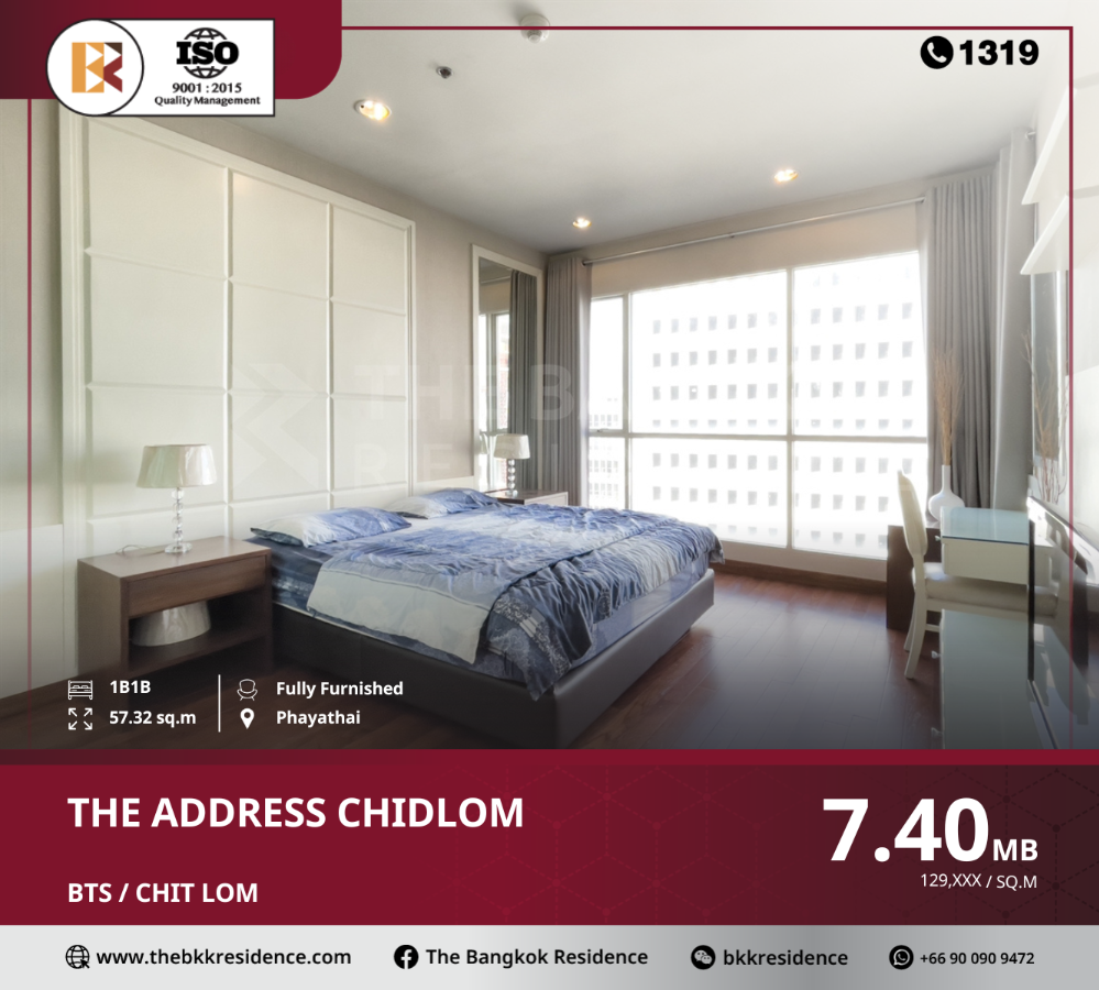 For SaleCondoWitthayu, Chidlom, Langsuan, Ploenchit : Special price, the address chidlom, near bts chit lom