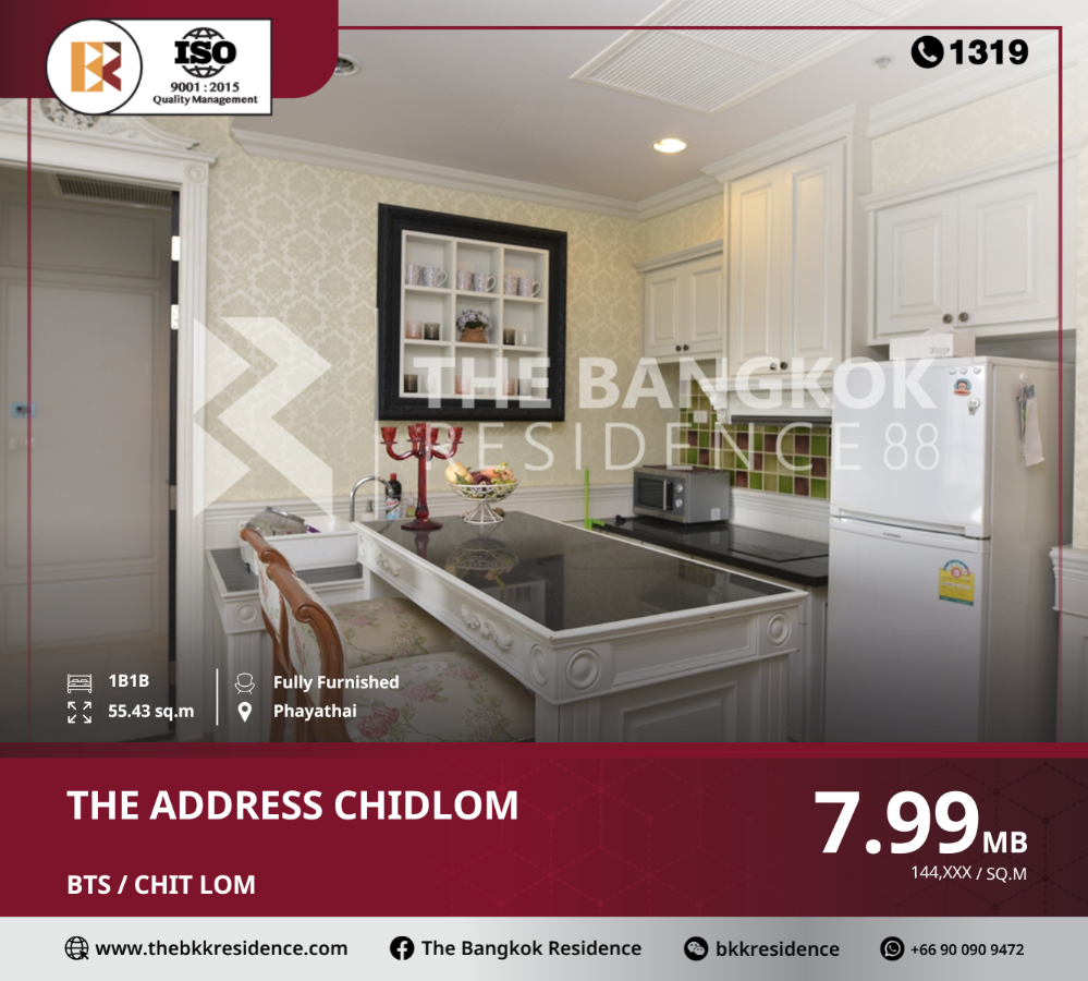 For SaleCondoWitthayu, Chidlom, Langsuan, Ploenchit : Beautiful room, great value, the address chidlom, near bts chit lom
