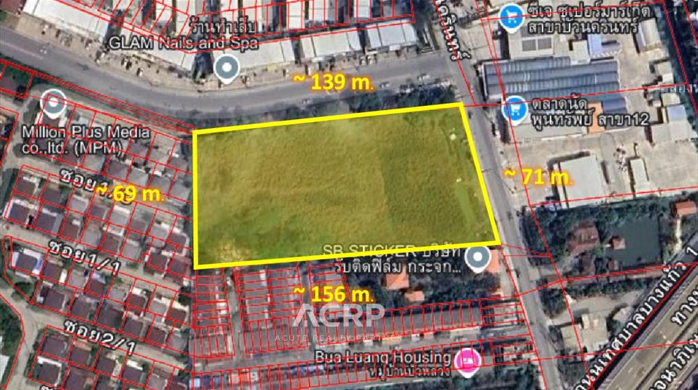 ขายที่ดินสมุทรปราการ สำโรง : ขายที่ดินเปล่าใกล้ เมกา บางนา ขนาด 6-2-47 ไร่ ขายยกแปลง