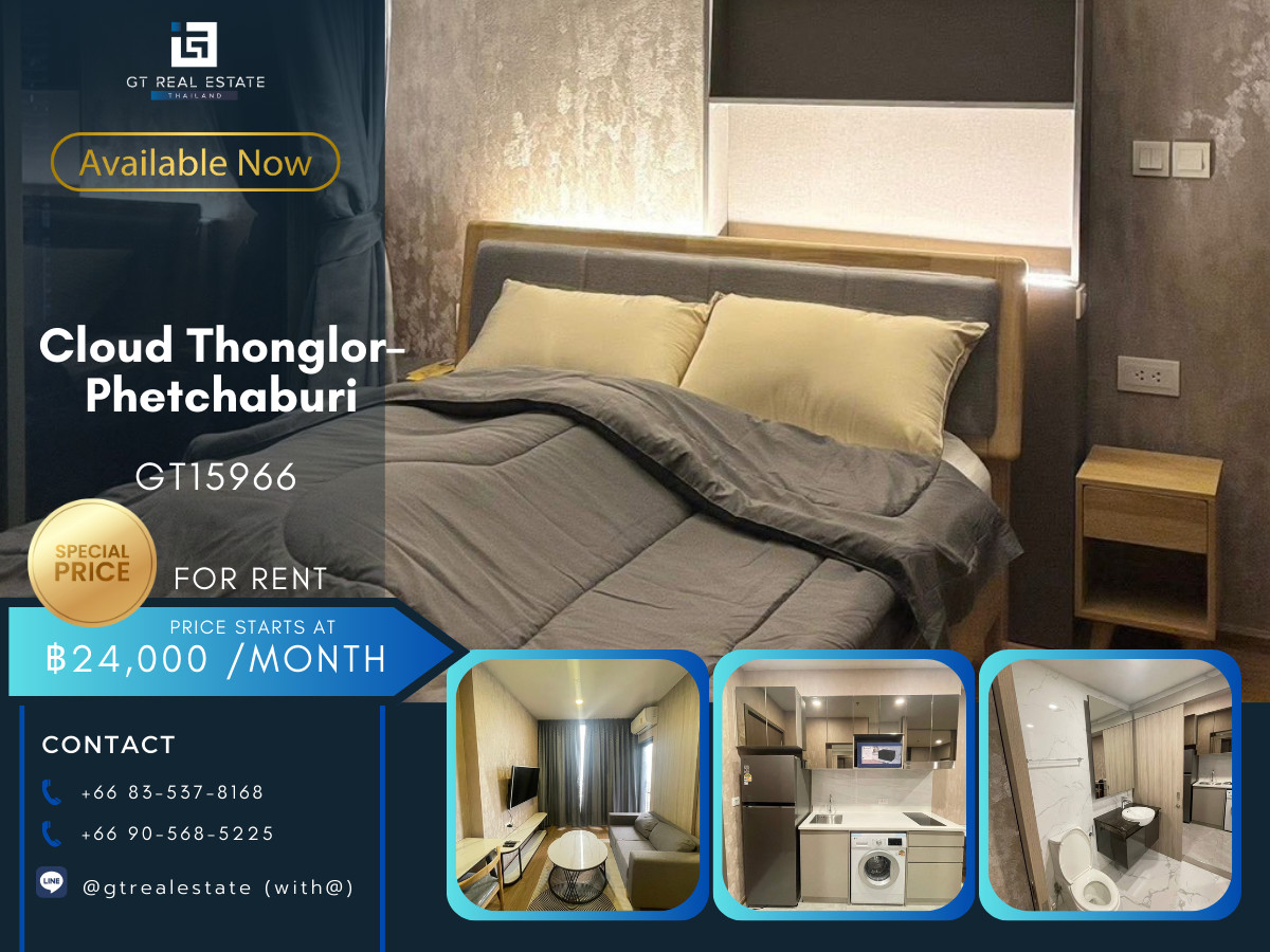 ให้เช่าคอนโดพระราม 9 เพชรบุรีตัดใหม่ RCA : ✨ GT15966 |  คอนโด Cloud Thonglor-Phetchaburi ห้องสวย เฟอร์นิเจอร์ครบ พร้อมเช่าอยู่