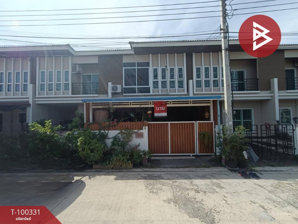 ขายทาวน์โฮมสมุทรปราการ สำโรง : ขายทาวน์เฮ้าส์ หมู่บ้านทรัพย์มั่นคง7 บางบ่อ สมุทรปราการ