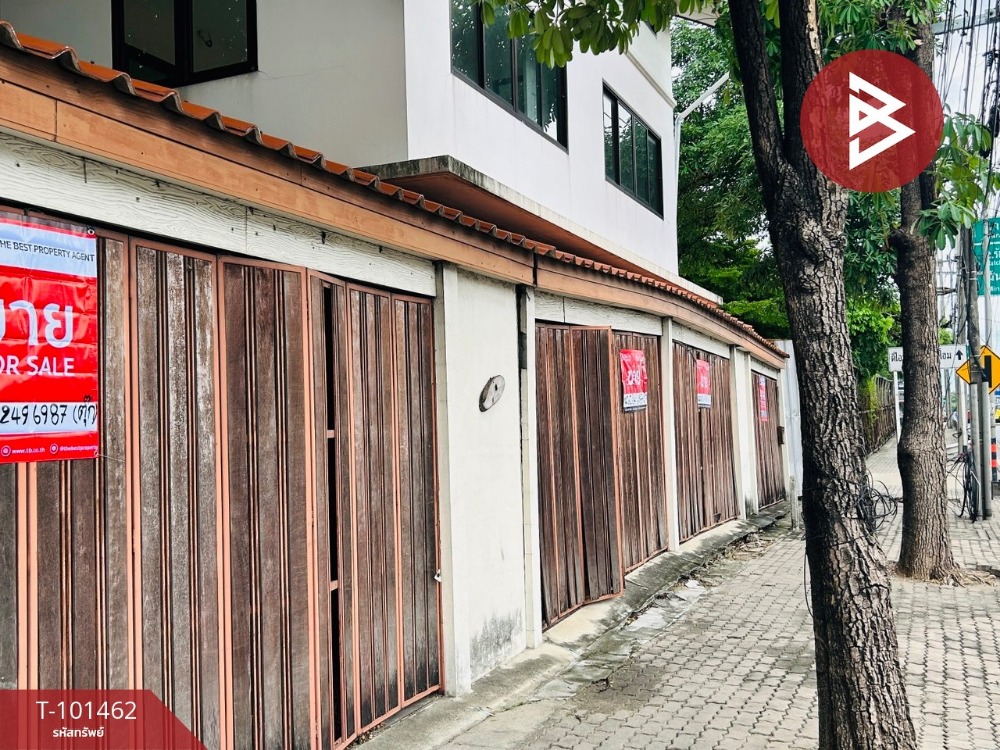 ขายที่ดินลาดพร้าว เซ็นทรัลลาดพร้าว : ขายที่ดินพร้อมสิ่งปลูกสร้าง เนื้อที่ 28 ตร.วา บึงกุ่ม กรุงเทพมหานคร