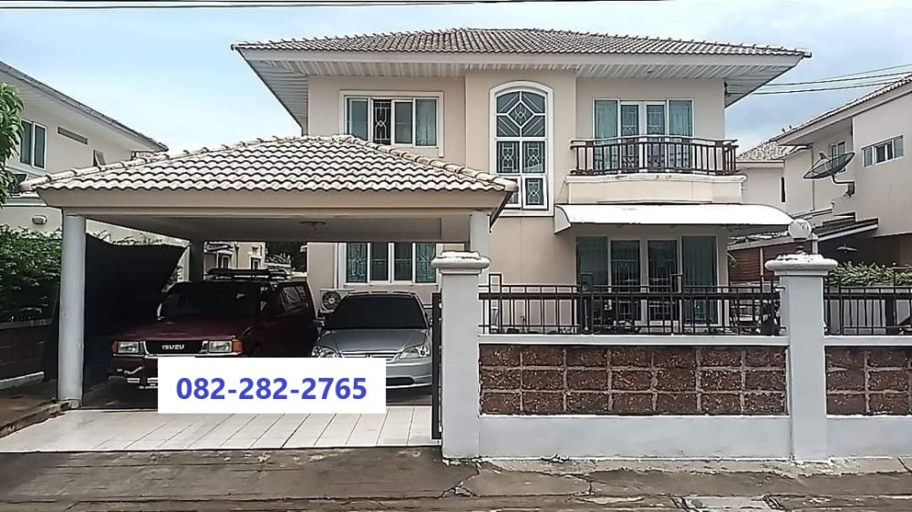 For SaleHousePhutthamonthon, Salaya : 80 sq w, 4 bedrooms, 3 bathrooms, 2-storey detached house, Sin Suk Village, Phutthamonthon Sai 1