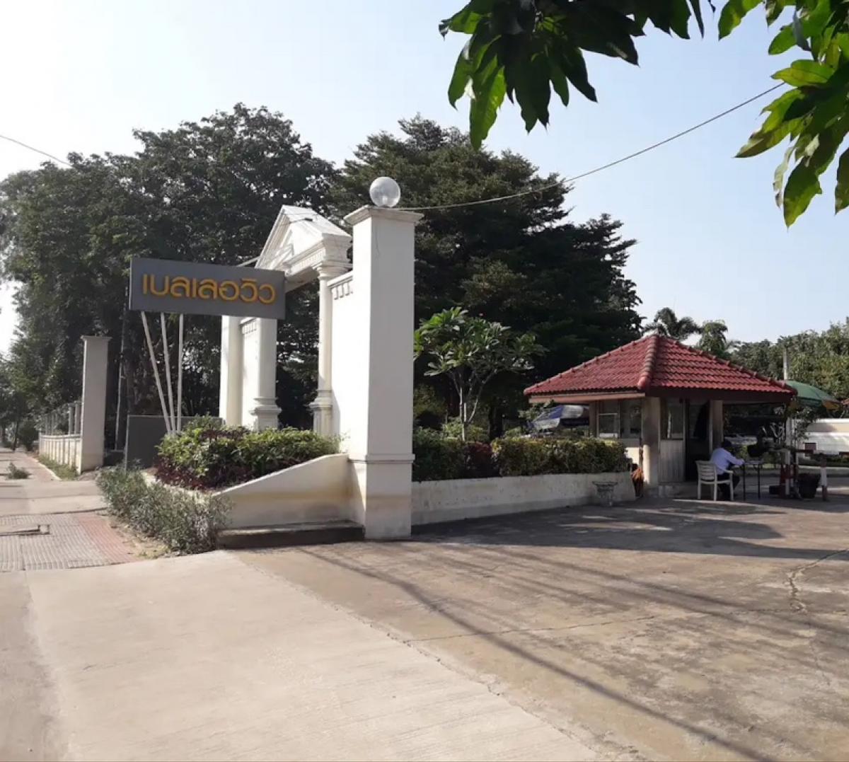 For SaleLandPinklao, Charansanitwong : Land for sale at Bellervill villege Boromratchinnanee opposit Thonburi Thawewattana 214 sqm wide 22 m deep 40 m near Thonburi market , Thongsuk college  special price for view please call096-9364595 K.Tik
