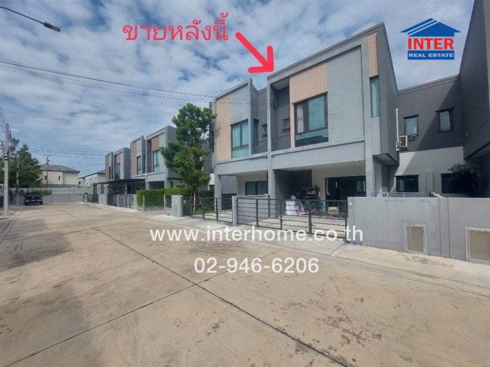 For SaleTownhomeBangna, Bearing, Lasalle : 2-storey townhouse, 25 sq m, Pleno Village, Bangna-On Nut 2, Soi King Kaew 37, Lat Krabang Road, Bangna-Trad Road, Bang Phli, Samut Prakan