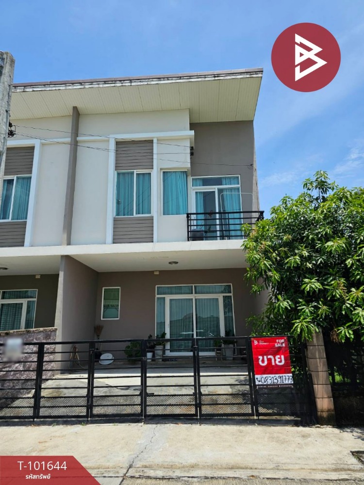 ขายทาวน์โฮมลาดกระบัง สุวรรณภูมิ : ขายทาวน์เฮ้าส์ หมู่บ้านกัสโต้ บางนา-สุวรรณภูมิ (Gusto Bangna-Suwannabhumi) บางเสาธง สมุทรปราการ
