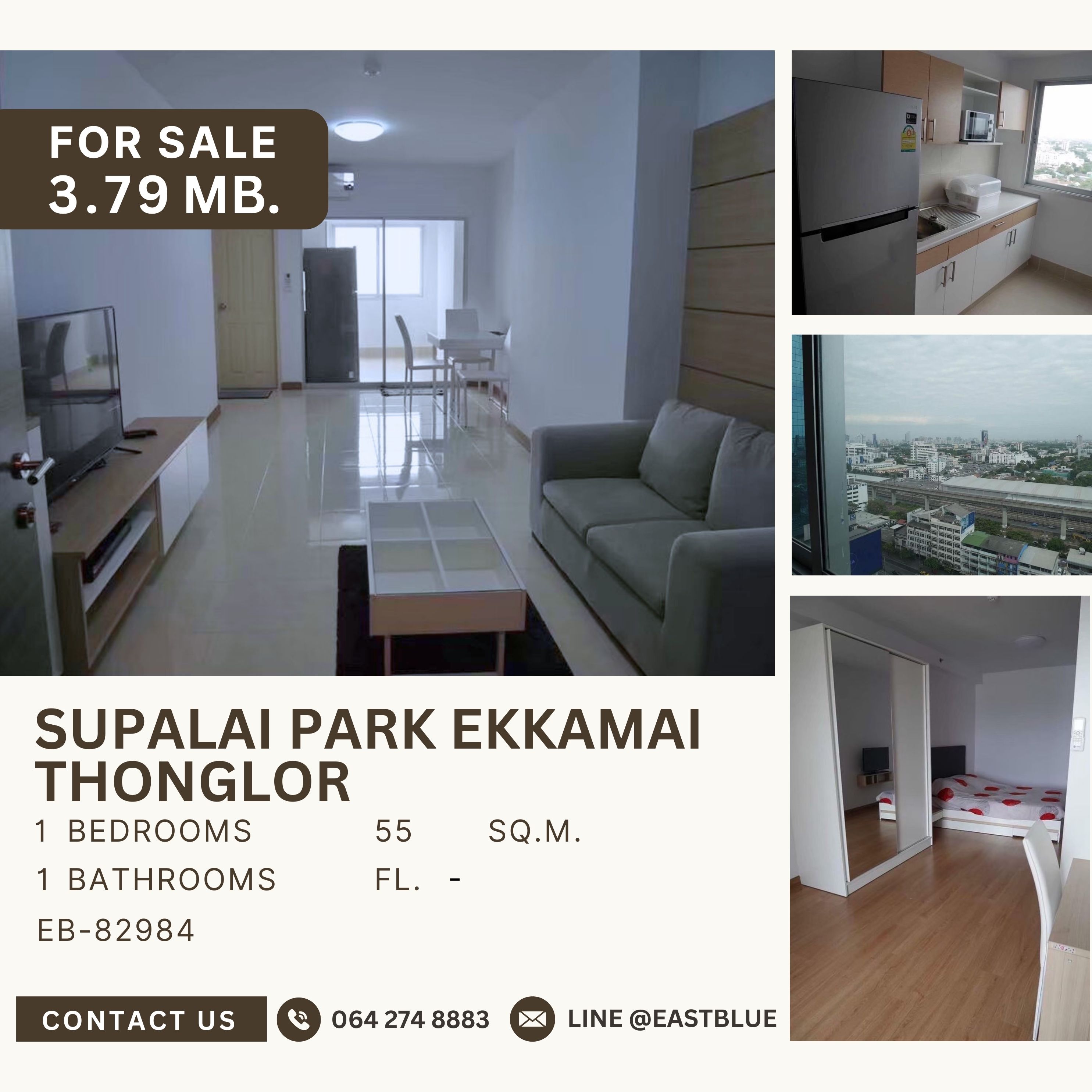For SaleCondoRama9, Petchburi, RCA : Supalai Park Ekkamai Thonglor พลาดไม่ได้กับตึกฮอตสุดฮิต ย่านถนนเพชรบุรี อยู่ก็ได้ปล่อยเช่าก็ดี