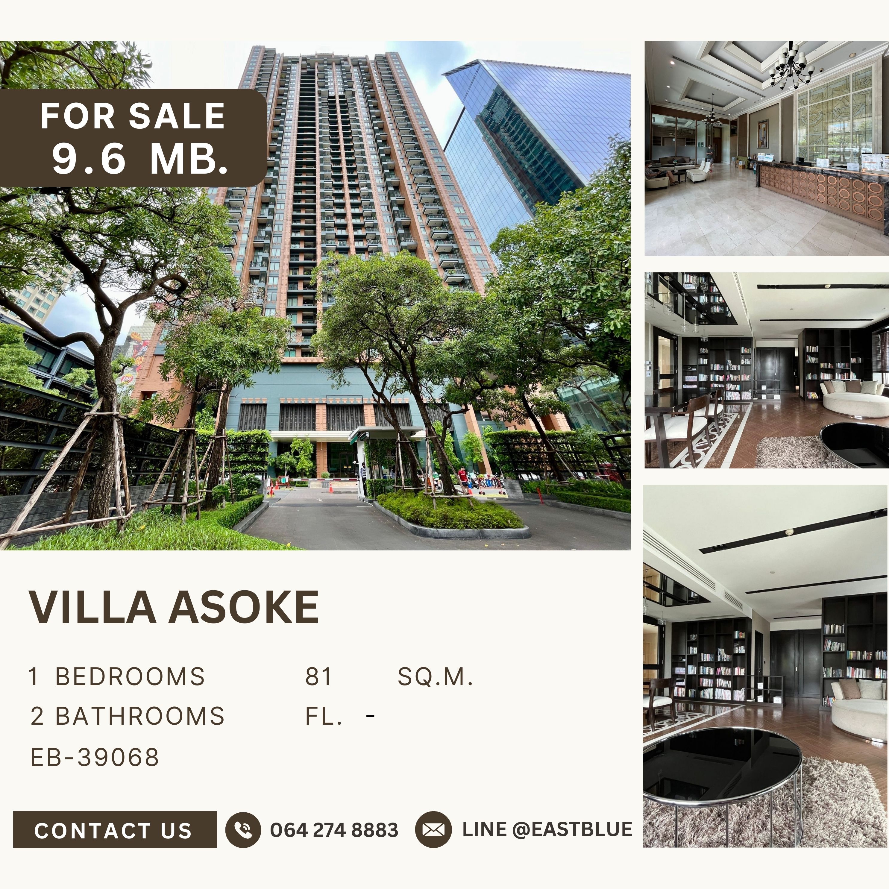 For SaleCondoRama9, Petchburi, RCA : ขายห้อง Duplex Villa Asok คอนโดที่ใกล้กับ MRTและ airport link ร่มรื่น สงบ ห้องสวย วิวดีที่สุดในตึก!! ราคาถูกที่สุด