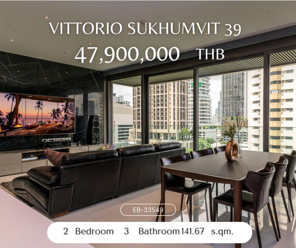 ขายคอนโดสุขุมวิท อโศก ทองหล่อ : ขายด่วน Vittorio Sukhumvit 39 ลดราคาต่ำกว่าตลาดเกือบ 10 ล้าน โครงการหรู ใกล้ BTS พร้อมพงษ์ แค่เอื้อม ตำแหน่งนี้หาขายยาก วิวสีเขียวเงียบสงบ