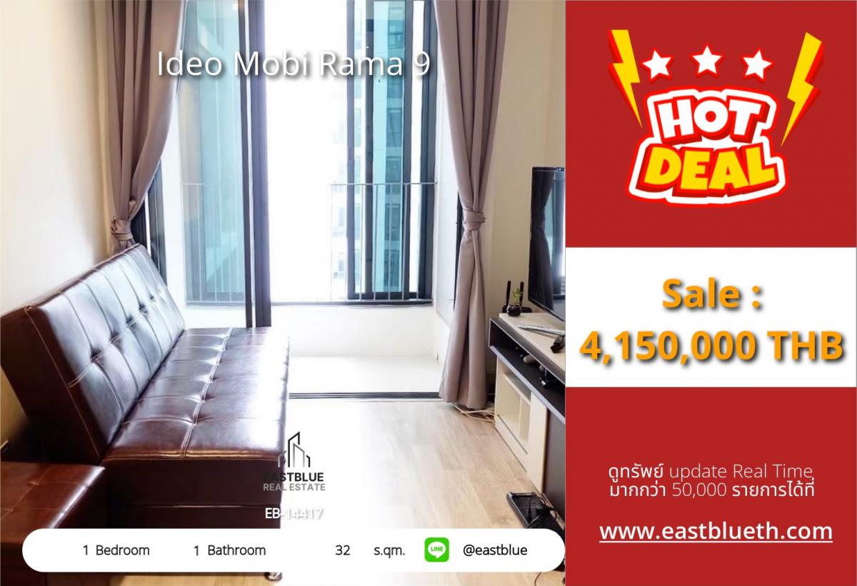 For SaleCondoRama9, Petchburi, RCA : For sale: Ideo Mobi Rama 9, high floor, cheap price, good location, 4.3 million baht