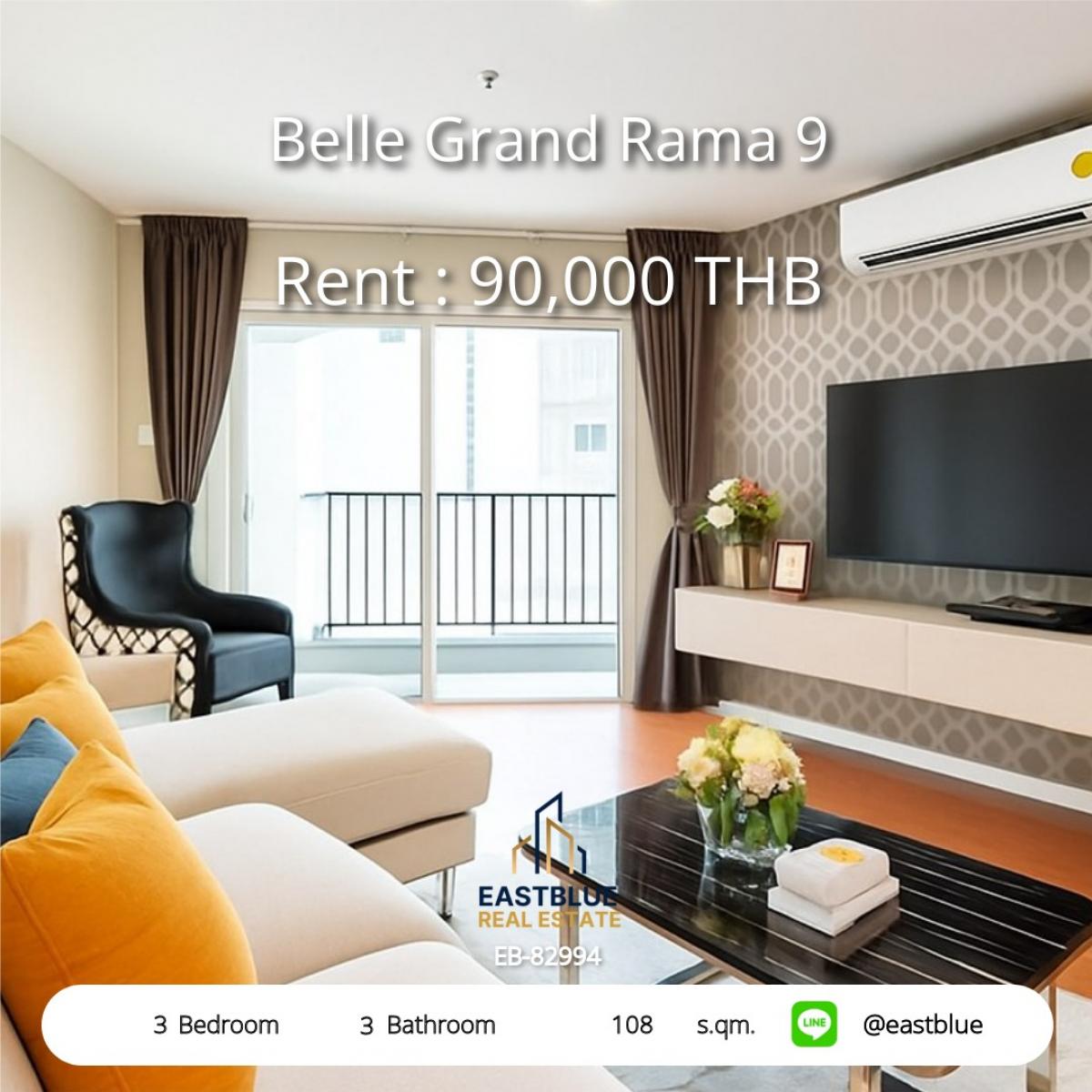 ให้เช่าคอนโดพระราม 9 เพชรบุรีตัดใหม่ RCA : Belle Grand Rama 9! 3Bed/3Bath Spacious 108 sqm Condo near BTS/MRT 
เช่า 90,000 บาท/เดือน พร้อมสิ่งอำนวยความสะดวกครบครัน ใจกลางเมือง!