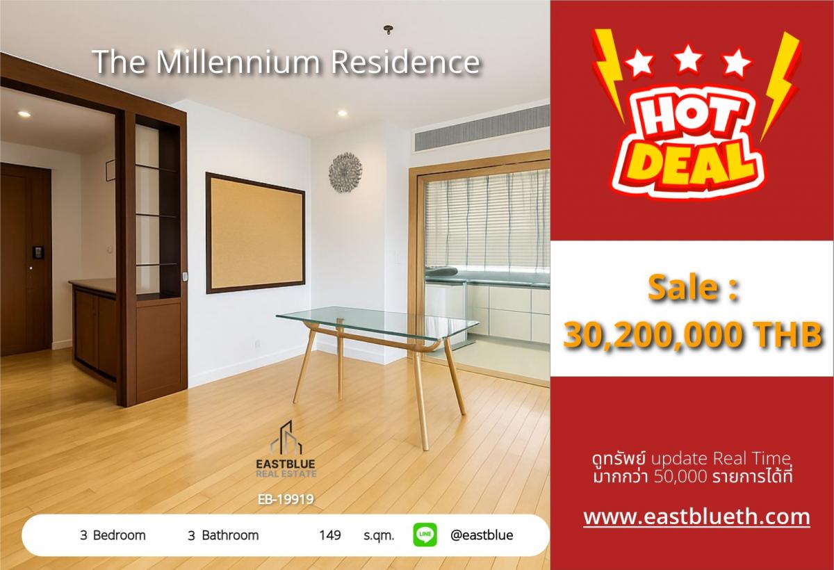 For SaleCondoSukhumvit, Asoke, Thonglor : The Millennium Residence, 3 bed, 90000 per month