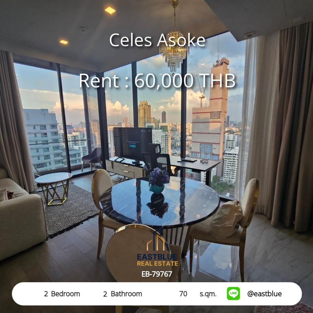 For RentCondoSukhumvit, Asoke, Thonglor : Rent a luxury condo Celes Asoke 2 bedrooms in the heart of Sukhumvit
near BTS/MRT Asoke for only 60,000 Baht/month!