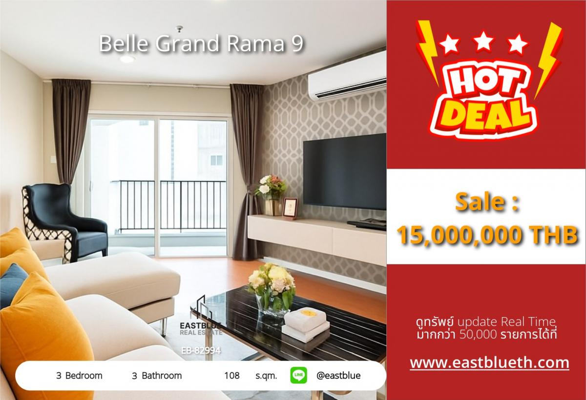 For SaleCondoRama9, Petchburi, RCA : Belle Grand Rama 9: Luxury 3Bed/3Bath Condo near BTS- MRT Rama 9
For sale 15 million, rent 85,000/month. Fully equipped with amenities!