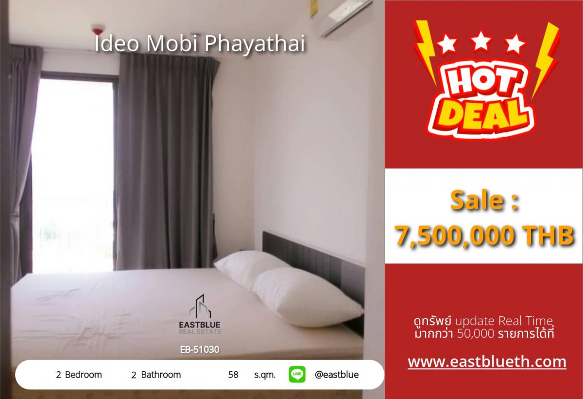 For SaleCondoRatchathewi,Phayathai : Condo Ideo Mobi Phayathai 2 bedrooms, 2 bathrooms in the city center, ready to move in!
Close to BTS/MRT Phayathai, a great price of only 7.5 million!