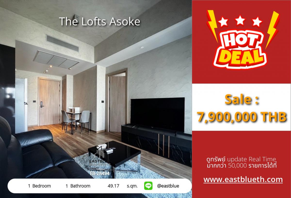 For SaleCondoSukhumvit, Asoke, Thonglor : Prime location in Asoke! Luxury condo 49 sq.m. only 7.9 million.
Close to BTS/MRT for convenient travel, with complete amenities!