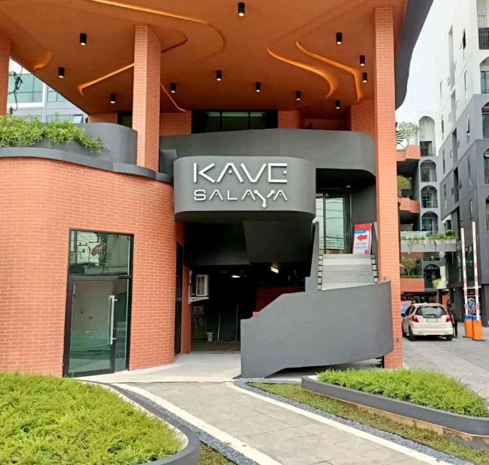 ขายร้านค้า/ตลาดนัดพุทธมณฑล ศาลายา : Commercial Shop in Condo for Sale @ Kave Mutant Salaya Start 3.99 Million Baht