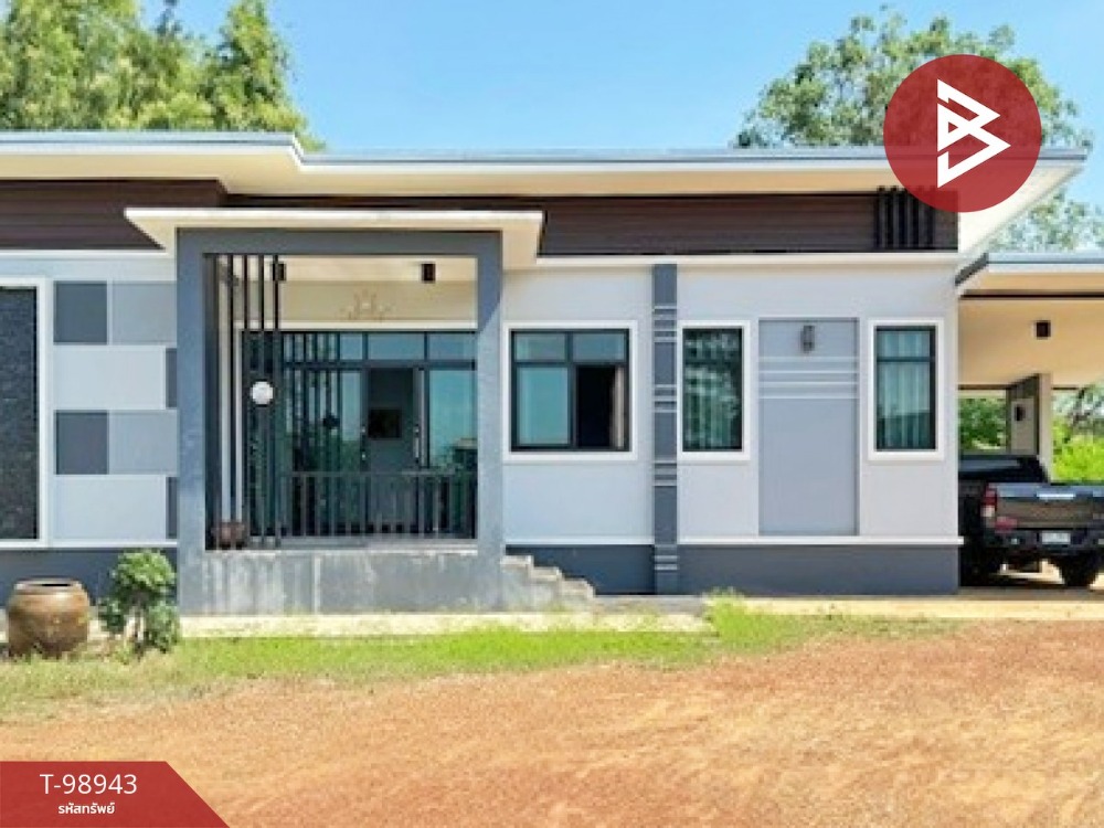 For SaleHousePhetchabun : Single house for sale with land, Ban Nong Mai So, Wichian Buri, Phetchabun