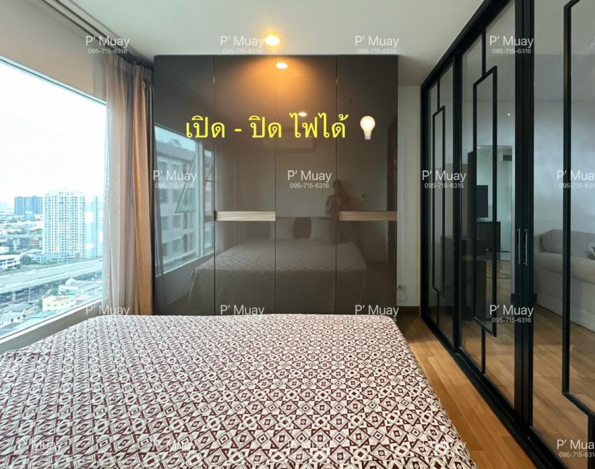 ขายคอนโดบางซื่อ วงศ์สว่าง เตาปูน : Vาย ห้อง หน้าก ว้ า ง 🅰️ ทิศเหนือ 🌈 ห้องริม  คชฟฟ.ครบ แปลนพิเศษ หายาก ‼️2 ห้อง ต่อชั้น ‼️ อยู่สบาย สวยมากๆ📍มีเครื่องซักผ้า #รีเจ้นท์โฮมบางซ่อน27 ❤️ขาย 1.65 ลบ Net ( รวมภาษี + ค่าโอน )