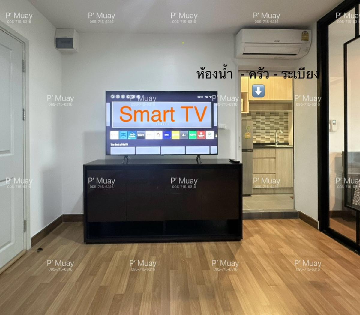 ขายคอนโดบางซื่อ วงศ์สว่าง เตาปูน : Vาย ห้อง หน้าก ว้ า ง 🅰️ ทิศเหนือ 🌈 ห้องริม  คชฟฟ.ครบ แปลนพิเศษ หายาก ‼️2 ห้อง ต่อชั้น ‼️ อยู่สบาย สวยมากๆ📍มีเครื่องซักผ้า #รีเจ้นท์โฮมบางซ่อน27 ❤️ขาย 1.65 ลบ Net ( รวมภาษี + ค่าโอน )