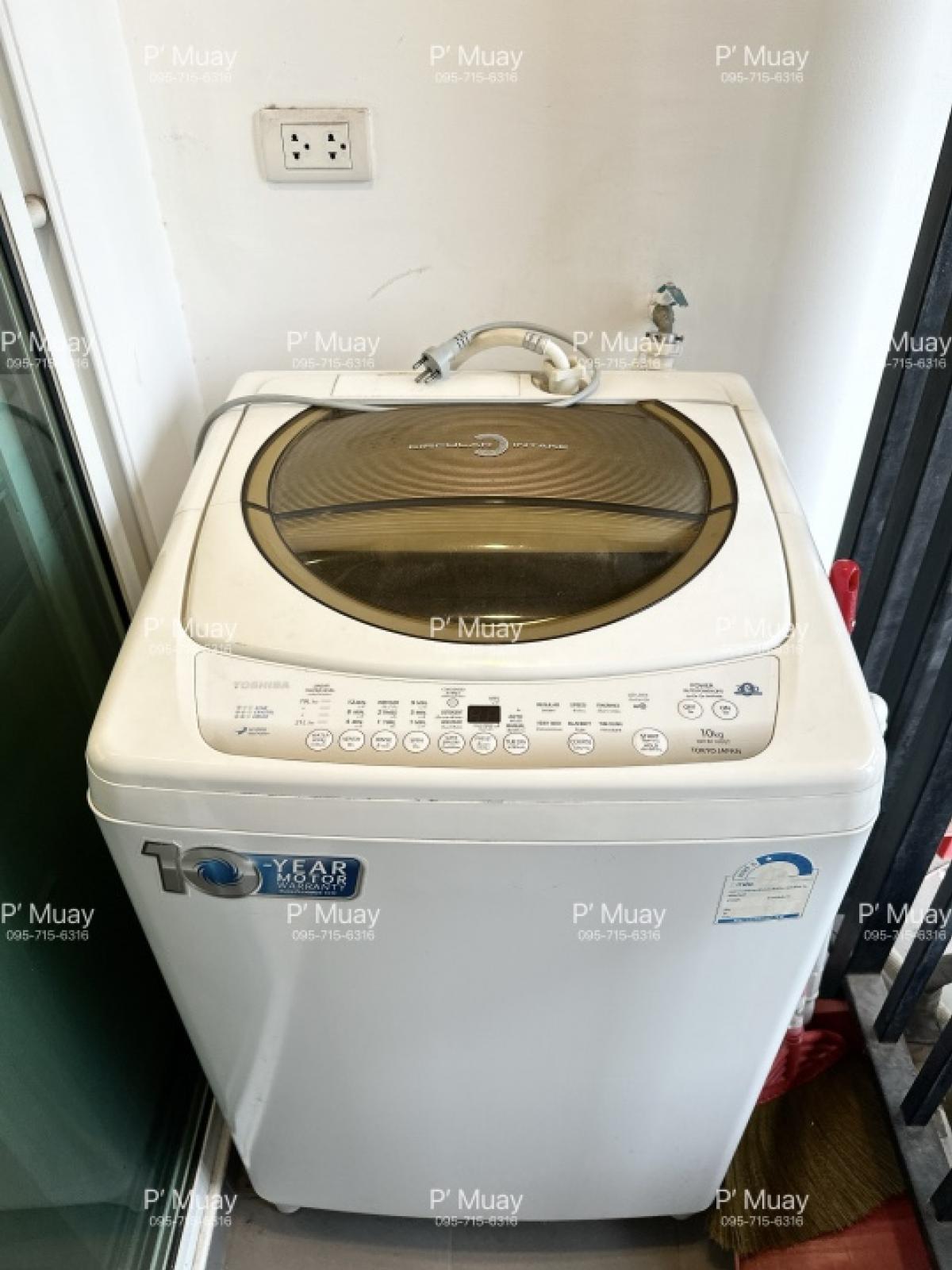 ขายคอนโดบางซื่อ วงศ์สว่าง เตาปูน : Vาย ห้อง หน้าก ว้ า ง 🅰️ ทิศเหนือ 🌈 ห้องริม  คชฟฟ.ครบ แปลนพิเศษ หายาก ‼️2 ห้อง ต่อชั้น ‼️ อยู่สบาย สวยมากๆ📍มีเครื่องซักผ้า #รีเจ้นท์โฮมบางซ่อน27 ❤️ขาย 1.65 ลบ Net ( รวมภาษี + ค่าโอน )