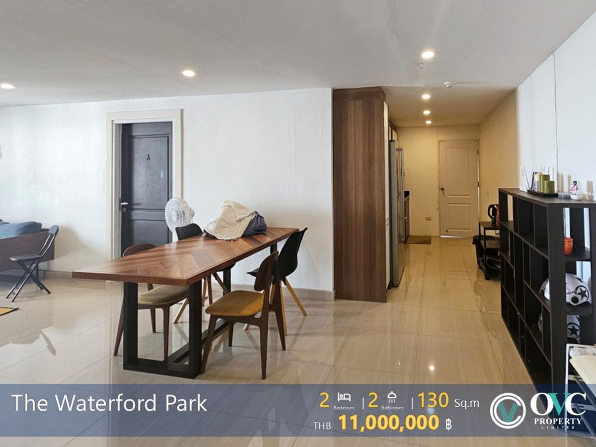 ขายคอนโดสุขุมวิท อโศก ทองหล่อ : พร้อมขาย @The Waterford Park