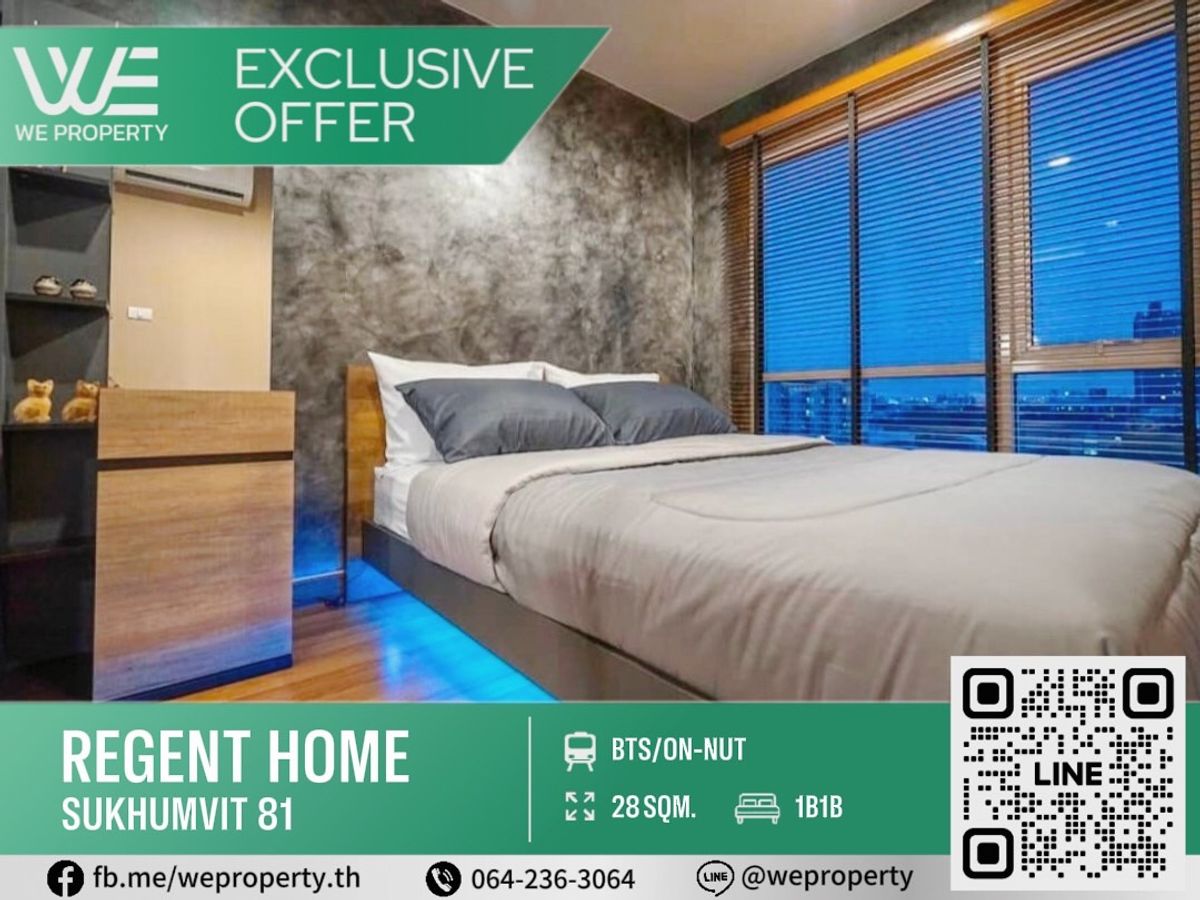 For SaleCondoOnnut, Udomsuk : Beautiful room, complete furniture⭐Regent Home Sukhumvit 81 (Regent Home Sukhumvit 81)