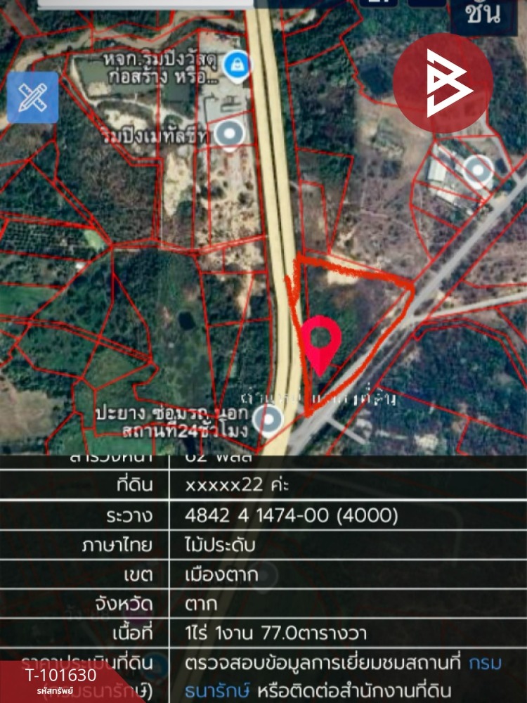 For SaleLandTak : Land for sale, area 15 rai 2 ngan 80 sq m, Mai Ngam, Tak