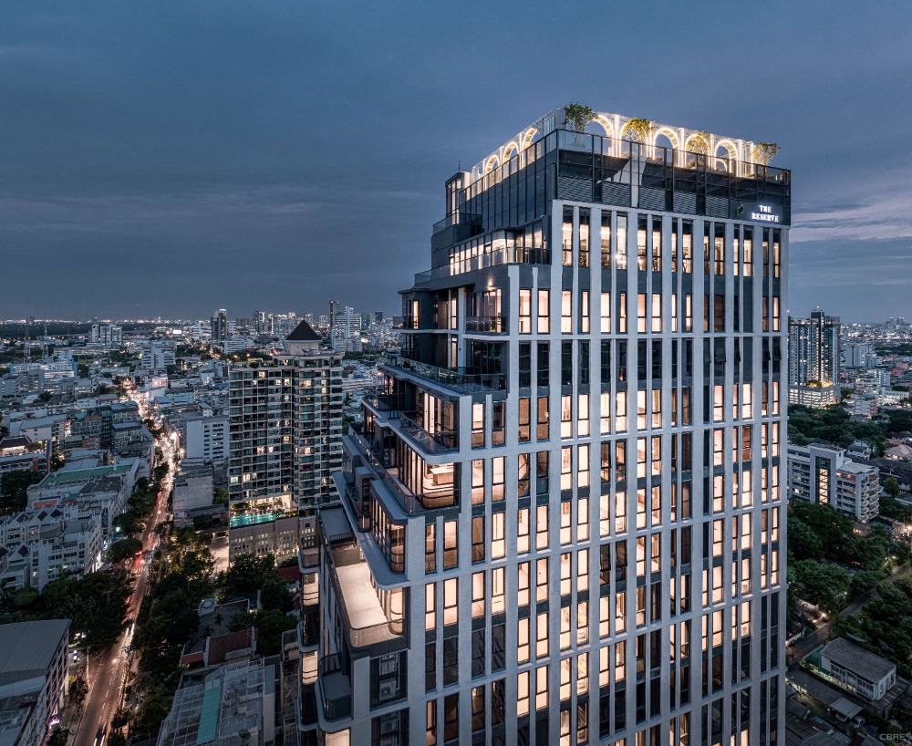 ขายคอนโดสาทร นราธิวาส : เดอะ รีเซิร์ฟ สาทร