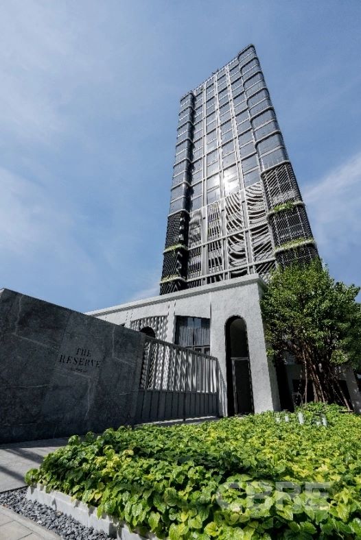 ขายคอนโดสาทร นราธิวาส : เดอะ รีเซิร์ฟ สาทร