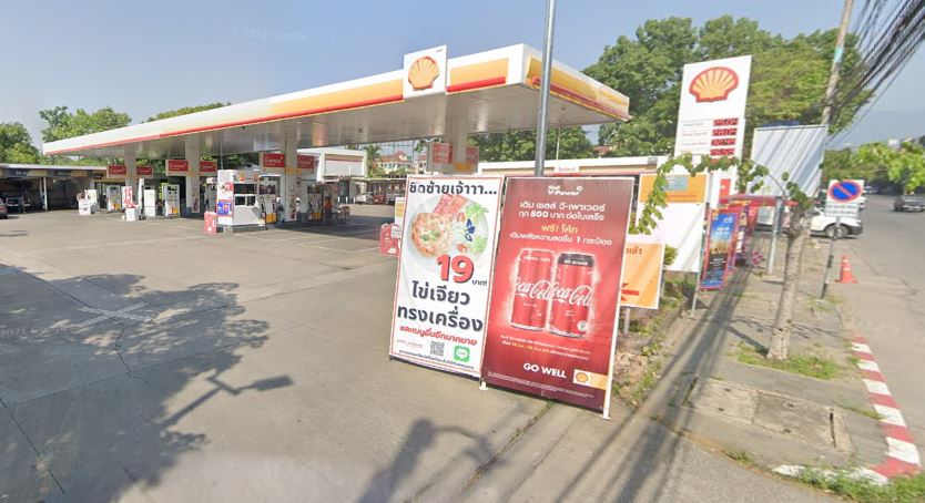 ขายที่ดินเชียงใหม่ : เปิดประมูลขายที่ดิน ถ.เจริญเมือง อ.เมืองเชียงใหม่ - ทำเลทองเหมาะแก่การทำธุรกิจ