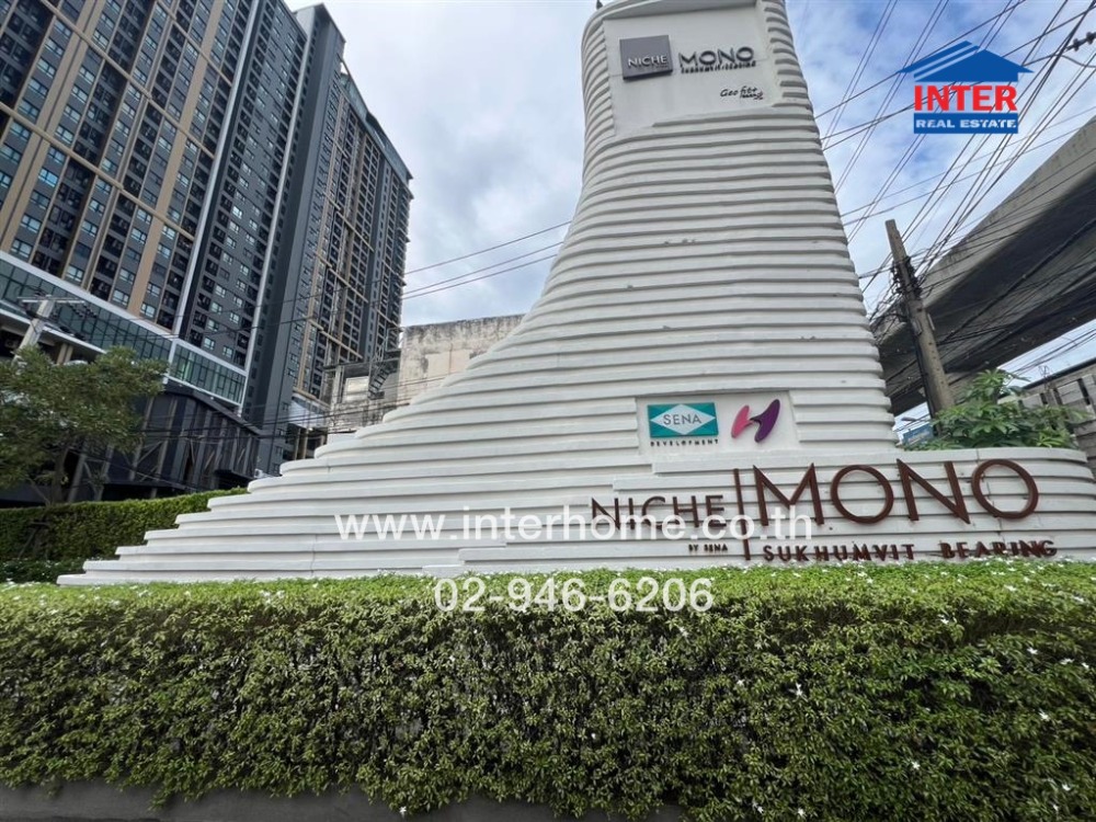 ขายคอนโดบางนา แบริ่ง ลาซาล : คอนโดมิเนียม 33.02 ตร.ม. นิชโมโน สุขุมวิท–แบริ่ง ซอยสุขุมวิท70 ถนนกาญจนาภิเษก ถนนสุขุมวิท เมืองสมุทรปราการ สมุทรปราการ