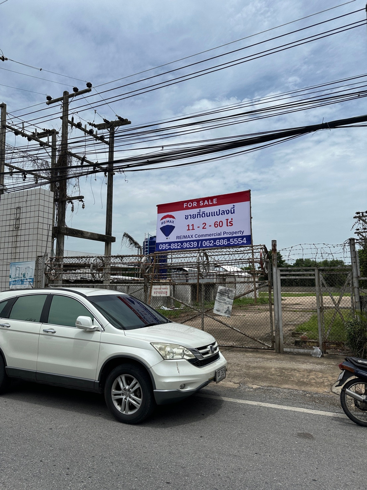 ขายที่ดินพิษณุโลก : ขายที่ดิน -  ทำเลทองกลางเมืองพิษณุโลก ลงทุนธุรกิจเด่น เมืองพิษณุโลก, พิษณุโลก