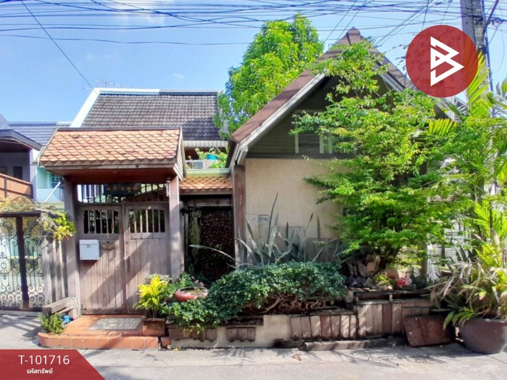 For SaleTownhomeLadprao, Central Ladprao : Townhouse for sale, Srinakorn Phatthana Village 2, Nawamin 80, Bueng Kum, Bangkok